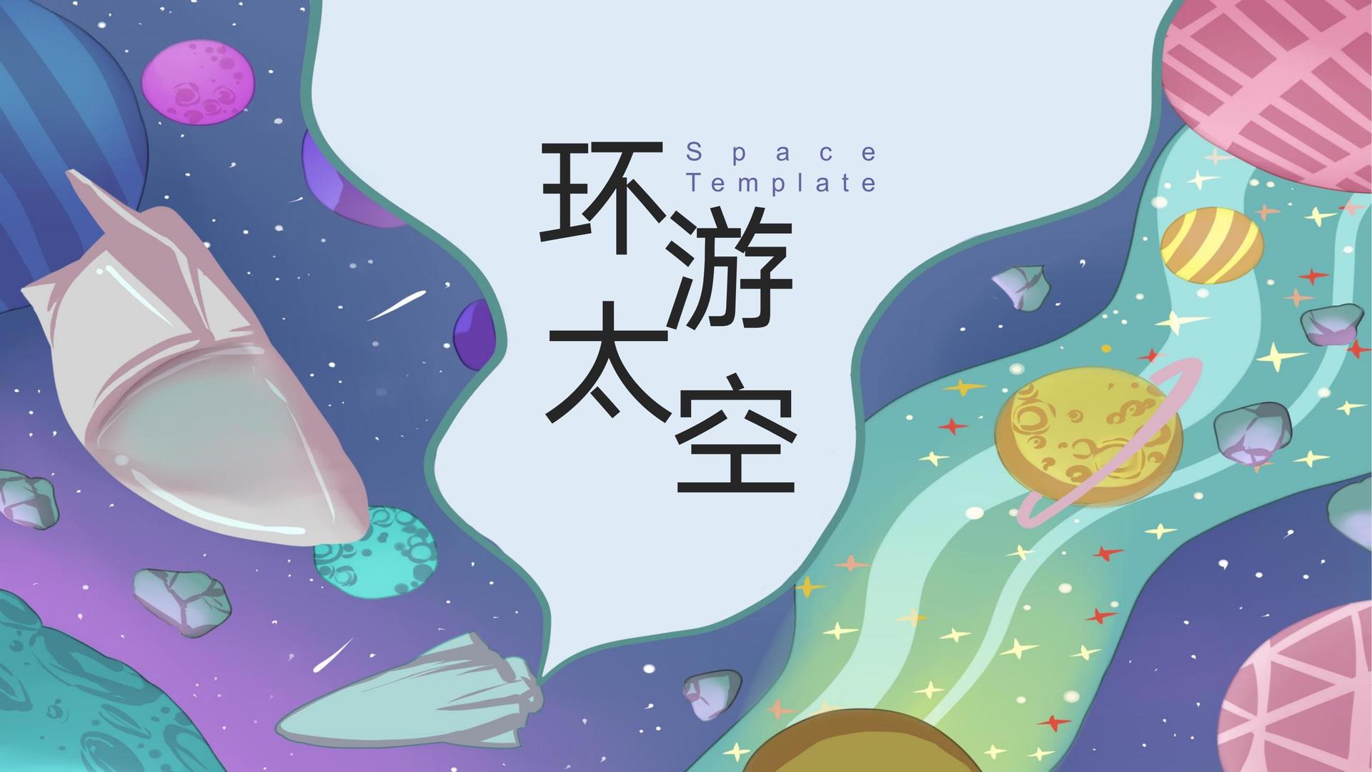 恩众影视携手腾讯音乐娱乐集团打造文化内容共创计划