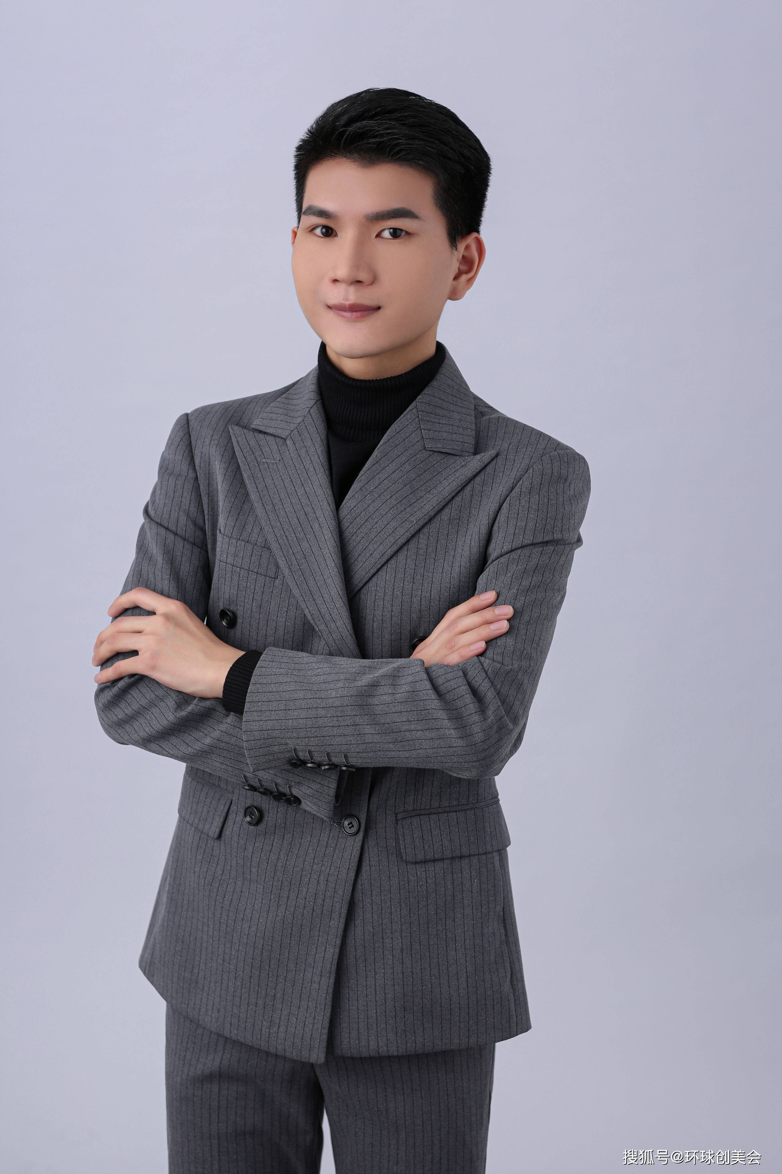 王自菁 设计总监
